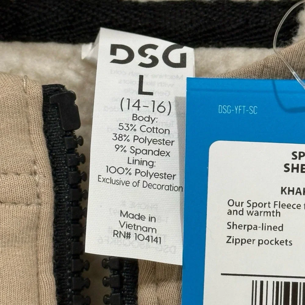 DSG Sport Fleece Sherpa Jacket‎ Large (14/16) Khaki/Light Sand NWT